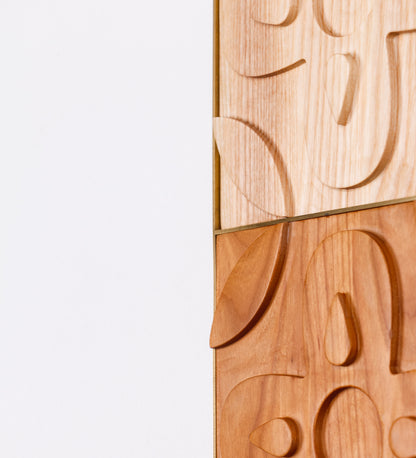 2x2 Chacota Panel | Mixed Woods and Brushed Brass